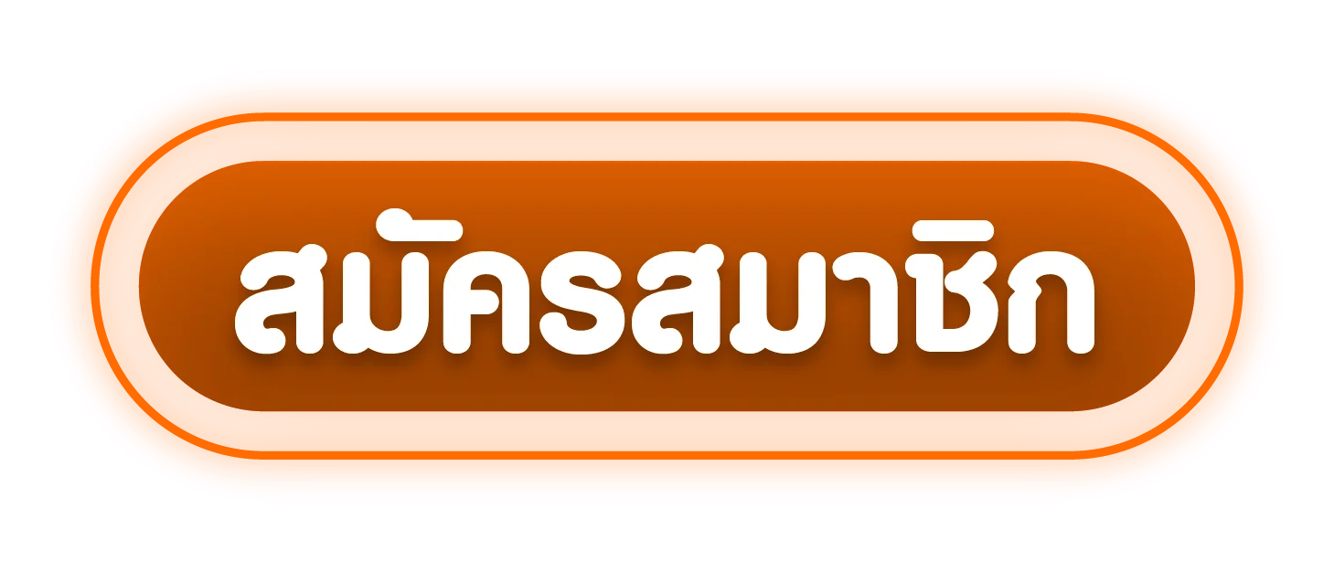 หน้าเข้าสู่ระบบ zeegame168 ล็อกอินเล่นเกมออนไลน์